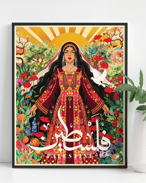 Lady of the Land Art Print - Draw Me a Song