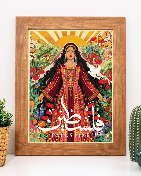 Lady of the Land Digital Art Print (Printable) - Draw Me a Song