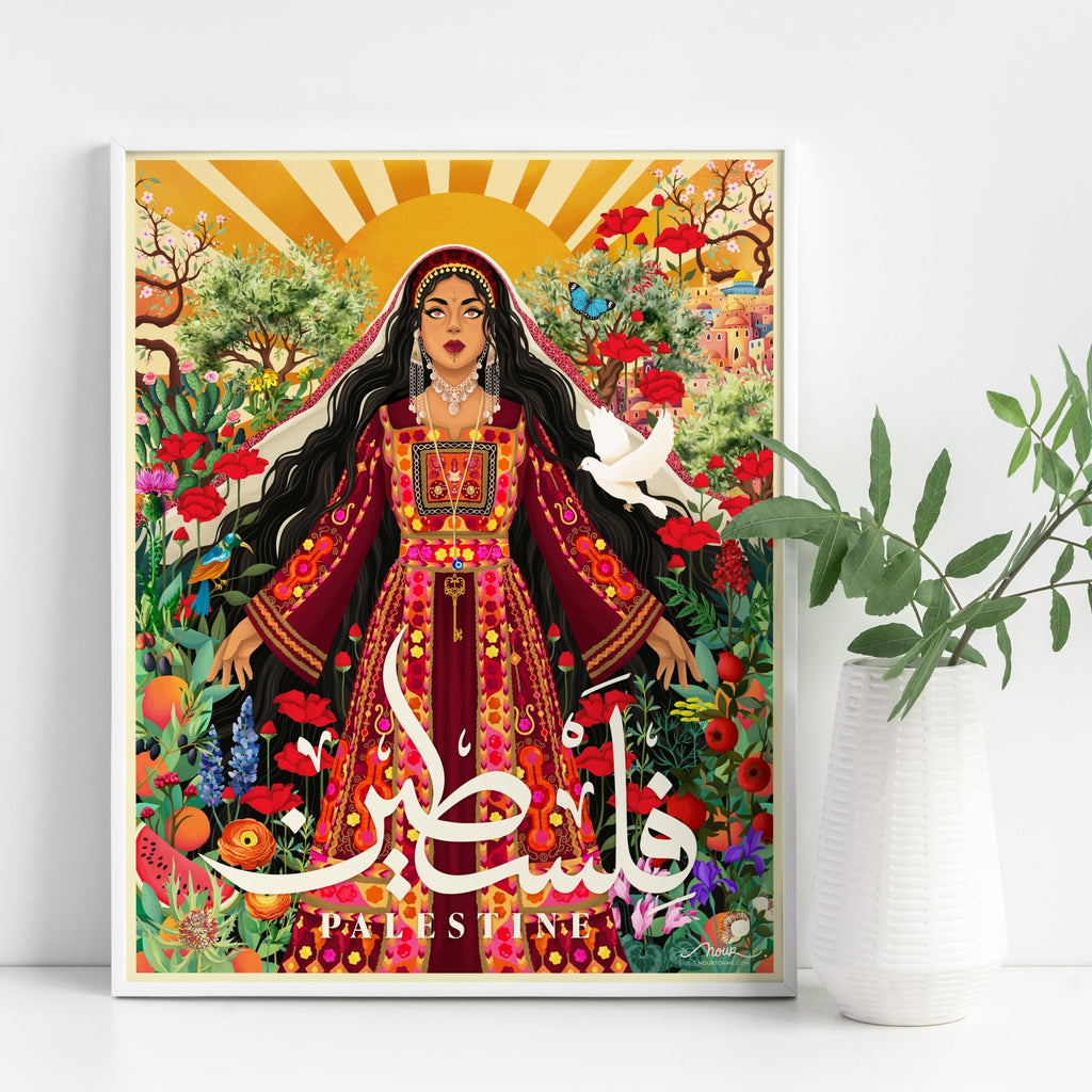 Lady of the Land Framed Art Print - Draw Me a Song