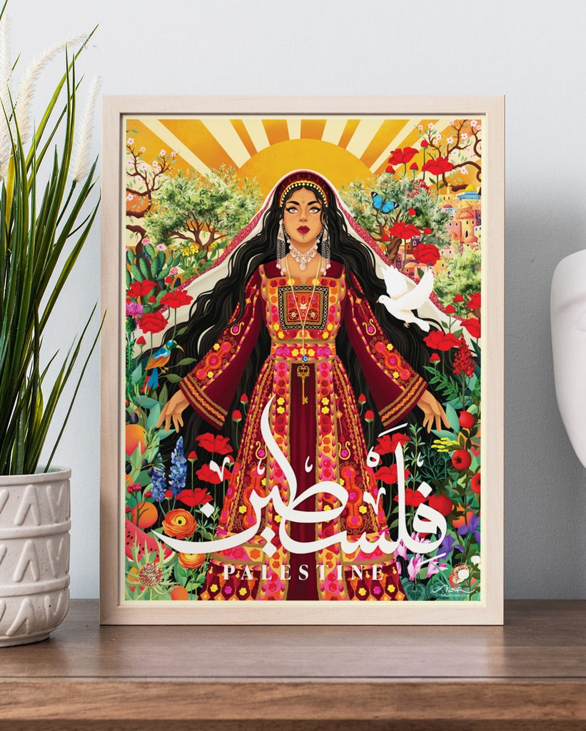 Lady of the Land Framed Art Print - Draw Me a Song