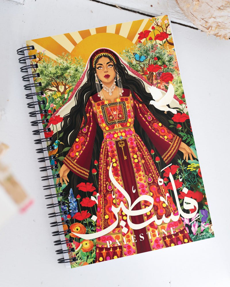 Lady of the Land Spiral Notebook - Draw Me a Song
