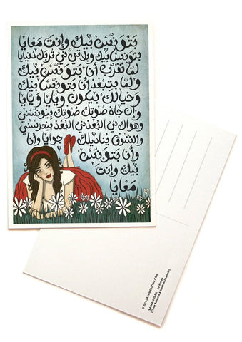 Cards