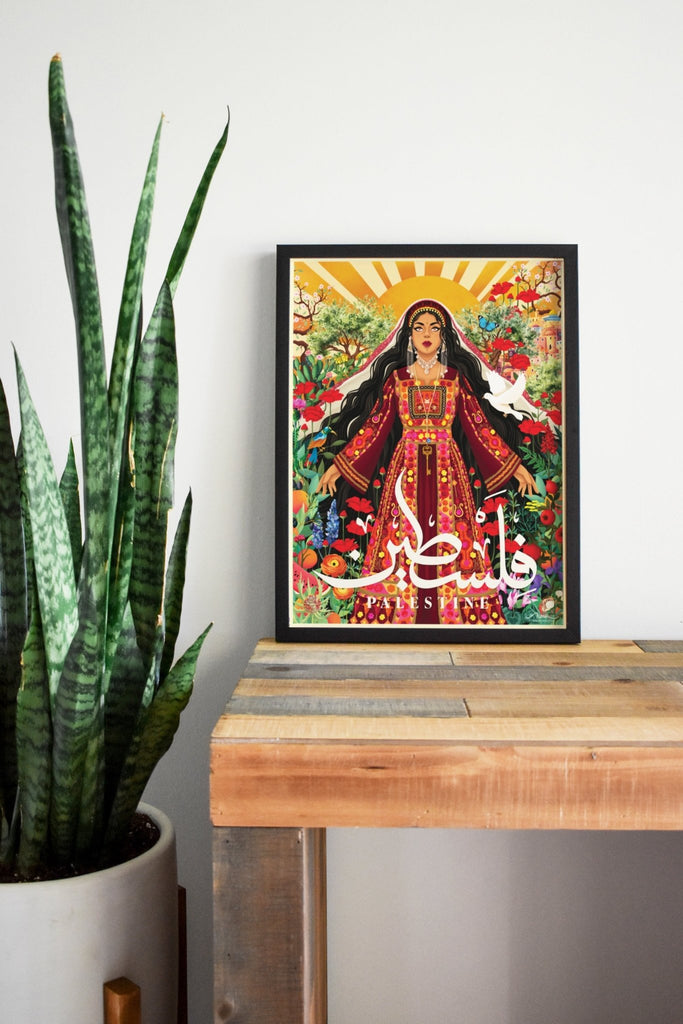 Lady of the Land Framed Art Print - Draw Me a Song